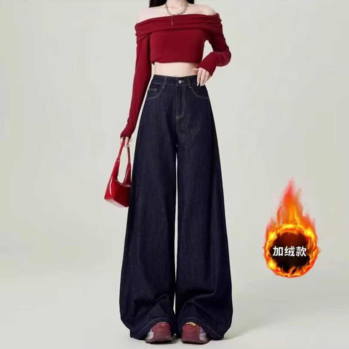深蓝色复古垂感阔腿牛仔裤女2025爆款高腰宽松休闲直筒拖地长裤子