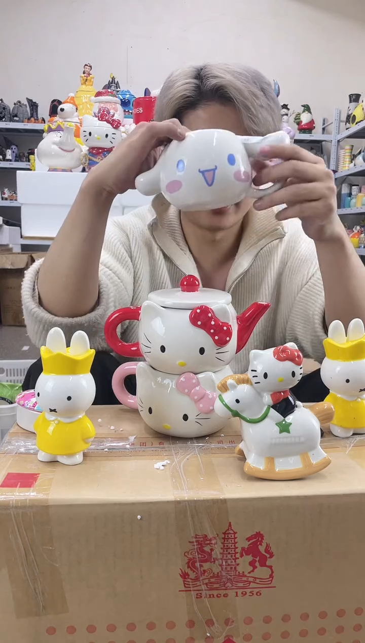 杯满28包邮微瑕不退不换