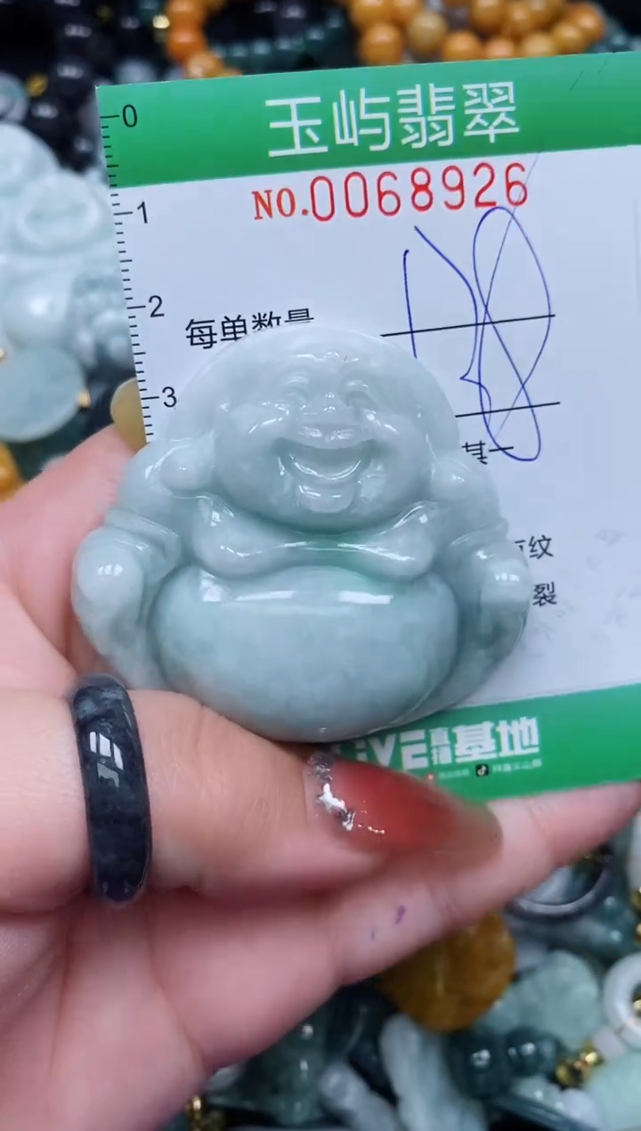 【闪购商品】翡翠颈饰未镶嵌闪购0068926