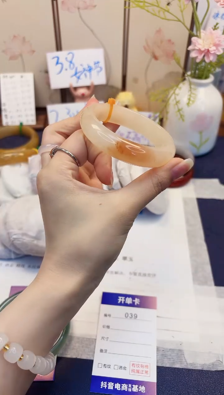 【闪购商品】石英质玉手镯未镶嵌39-财气镯-圈口58