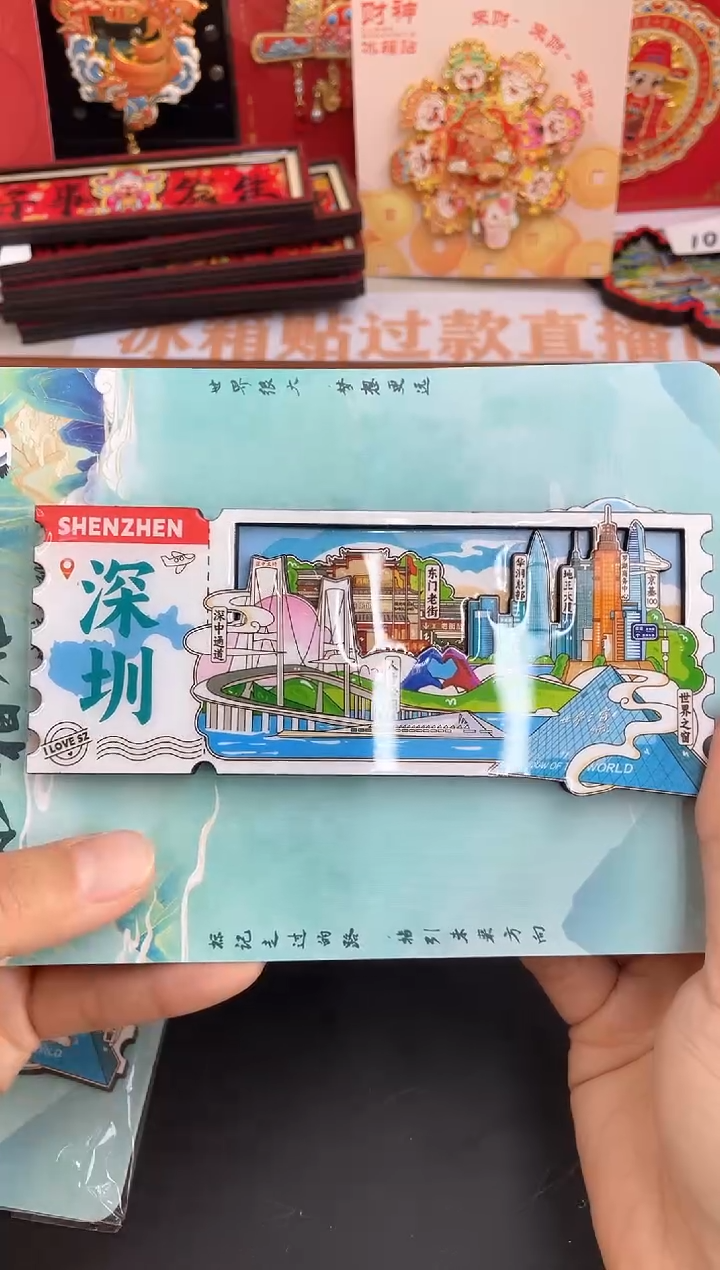 单品过款两单包邮