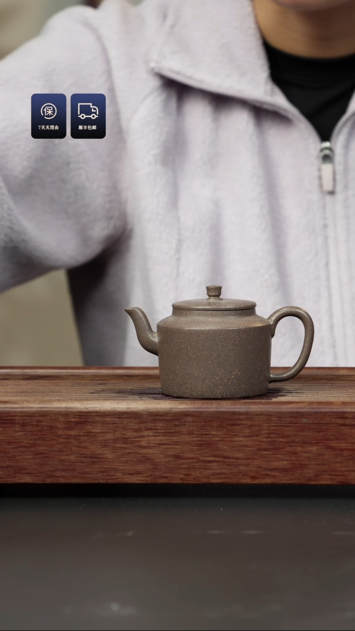 【闪购商品】紫砂茶壶青灰段 折肩宫灯