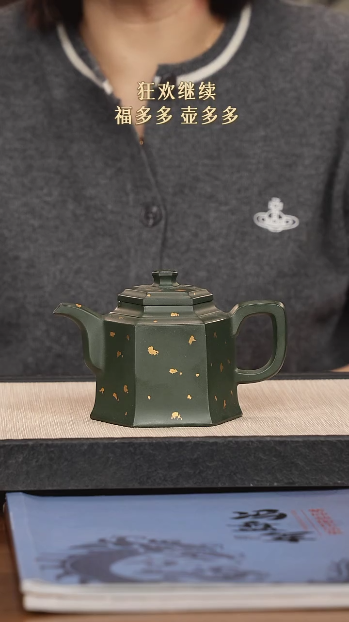 【闪购商品】紫砂茶壶紫砂紫砂紫砂