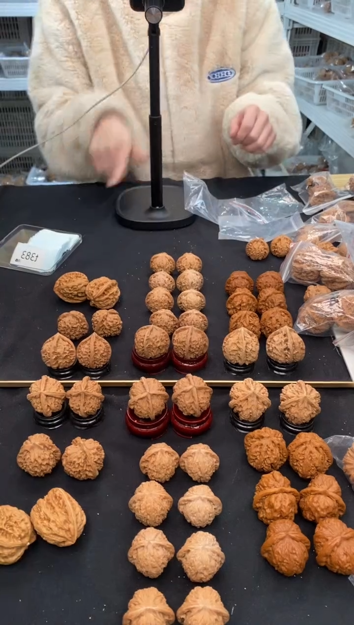 【闪购商品】文玩核桃把件山地磨35