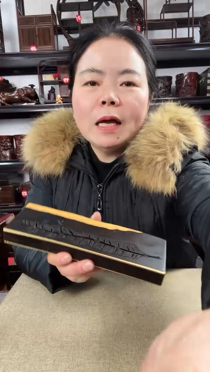 木248老李红木工艺品