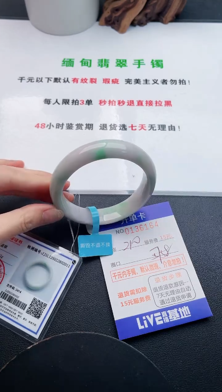 64即见即所得拍啥发啥