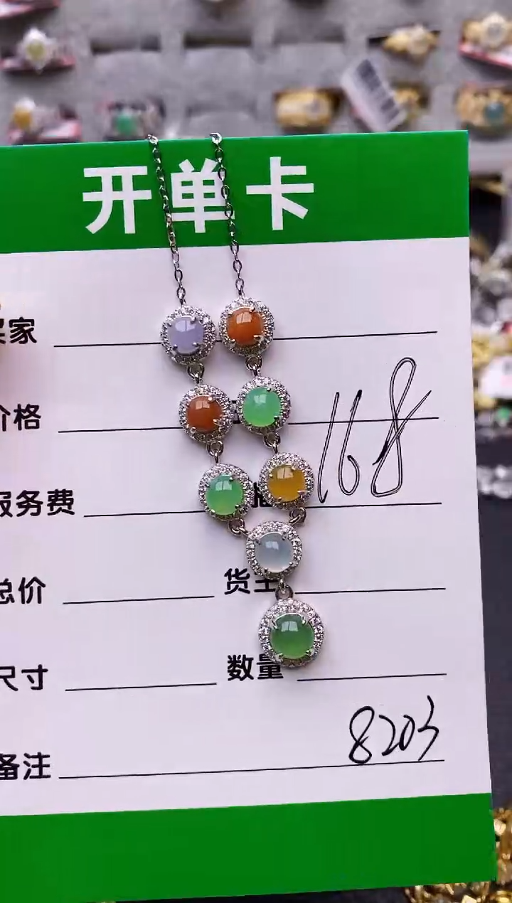 【闪购商品】翡翠戒指银S925镶嵌/8203