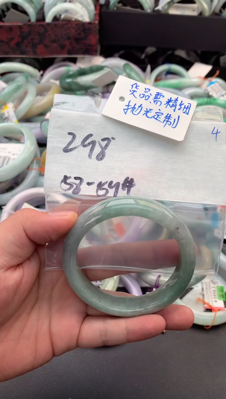 【闪购商品】定制翡翠未镶嵌毛货需精细抛光+多人