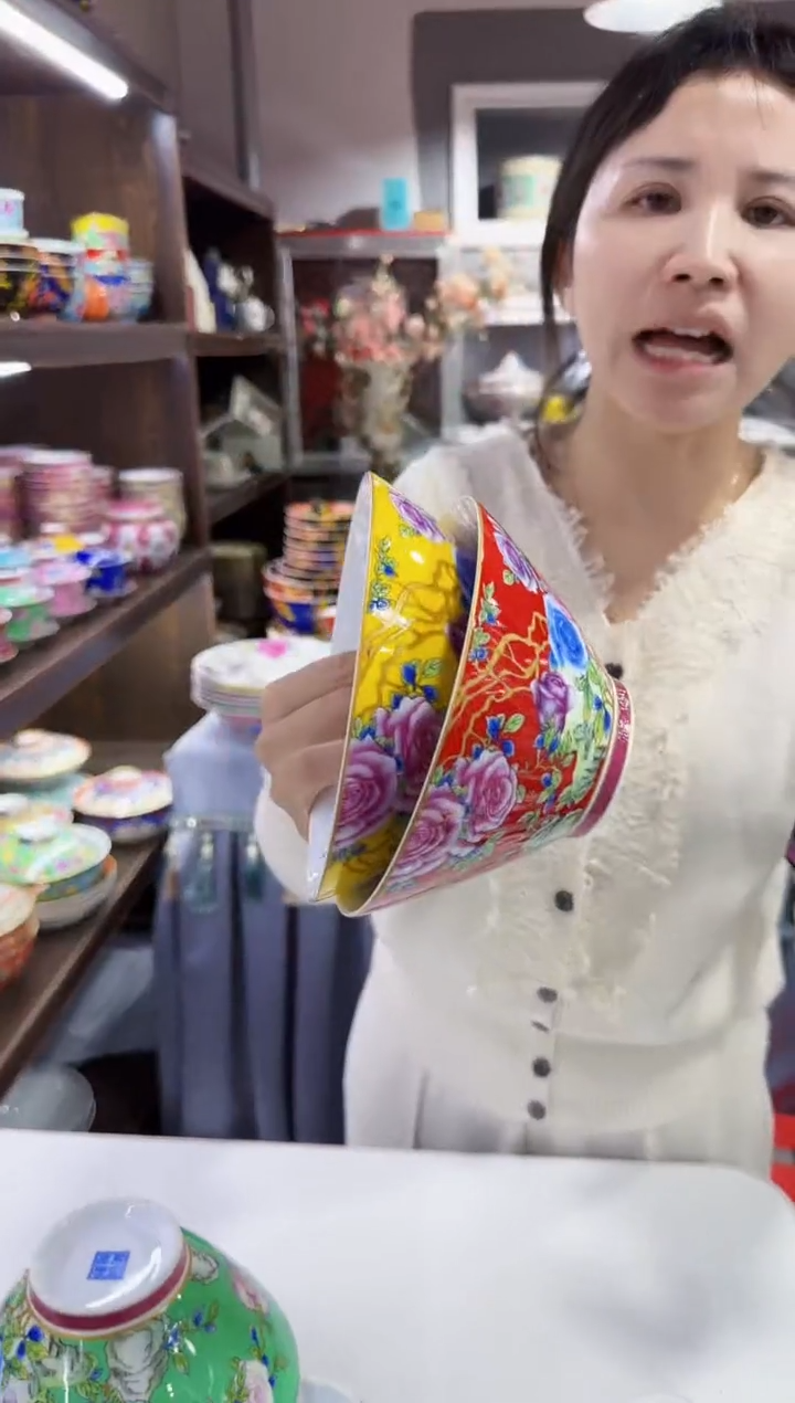 珐琅6英寸斗笠碗2个景德镇陶瓷