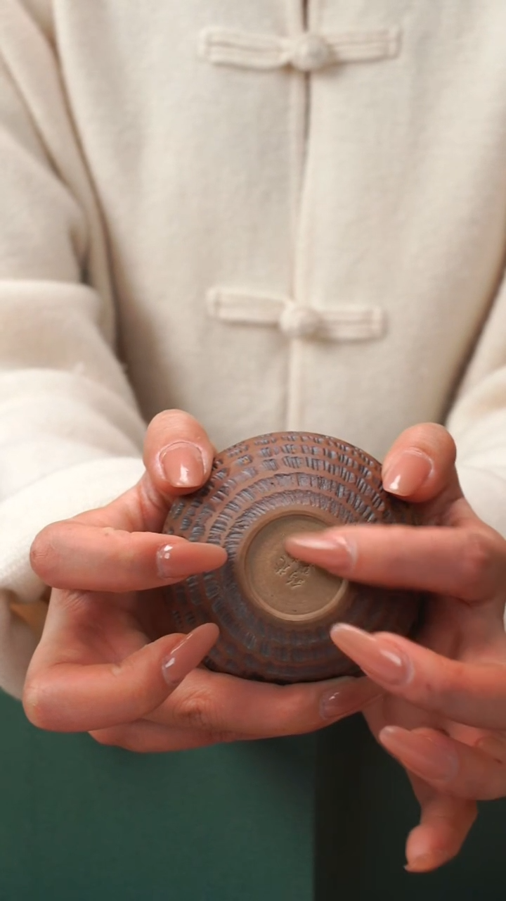 【闪购商品】【瓷辉钧窑】跳刀主人杯