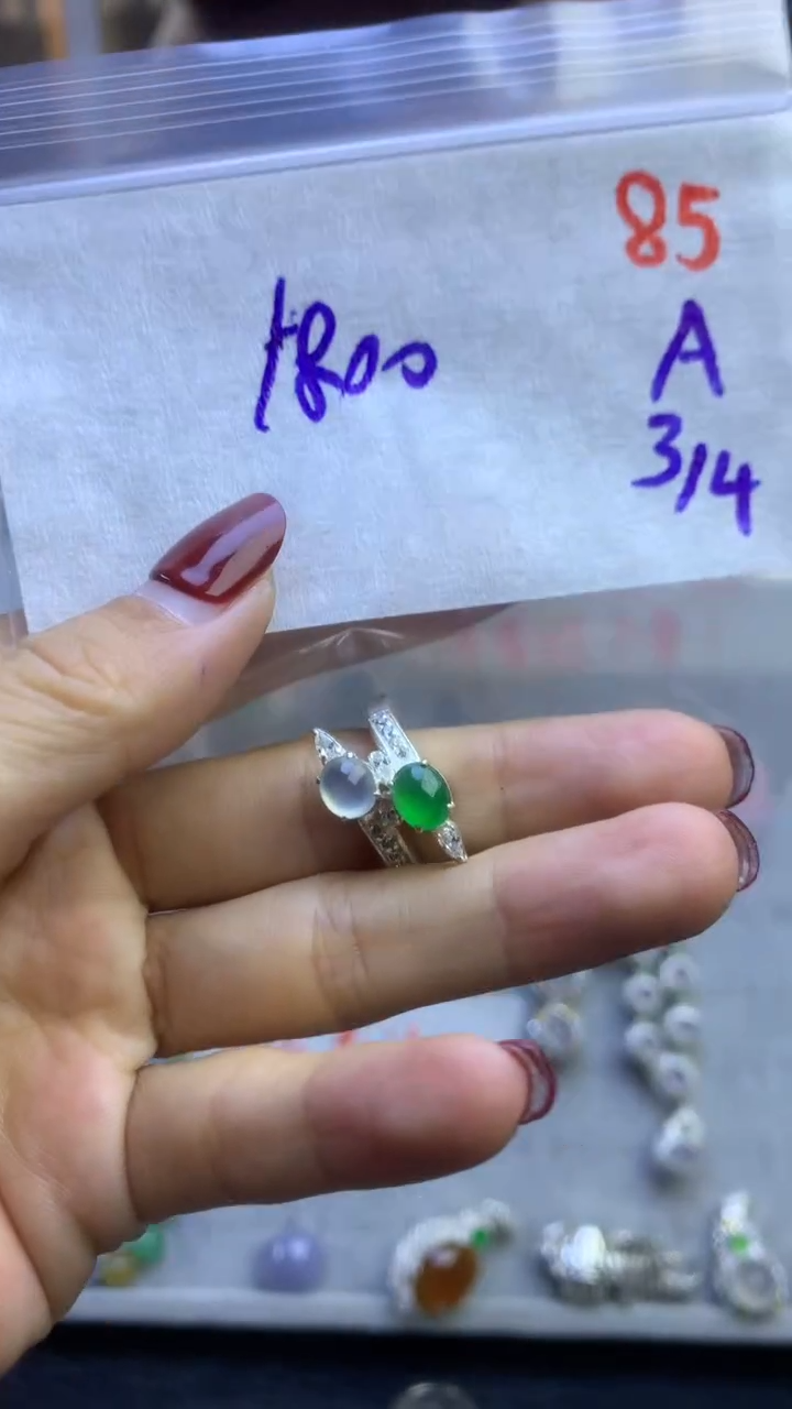 【闪购商品】定制翡翠未镶嵌毛货需精细抛光多样性发货拍一发一