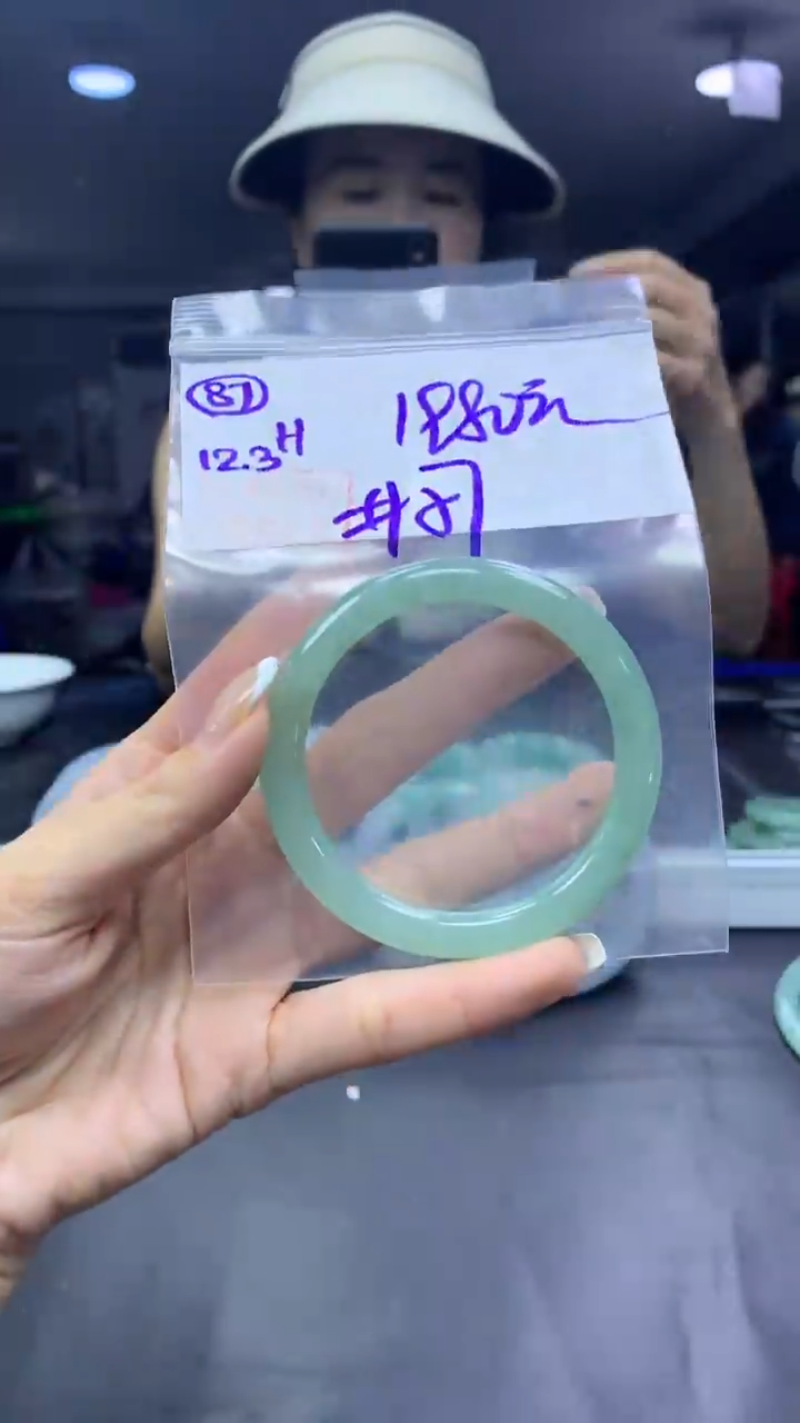 未镶嵌定制翡翠87手镯57+1980元+拍一发一