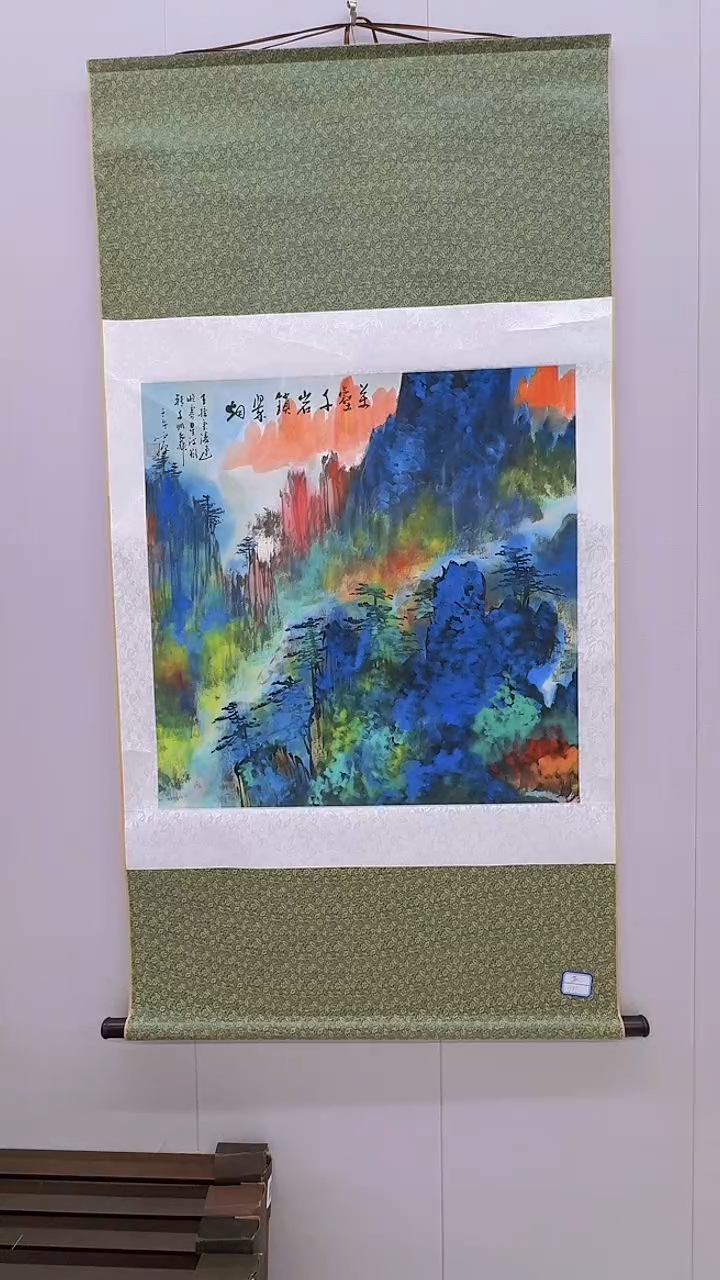 【闪购商品】国画陈发源手绘国画