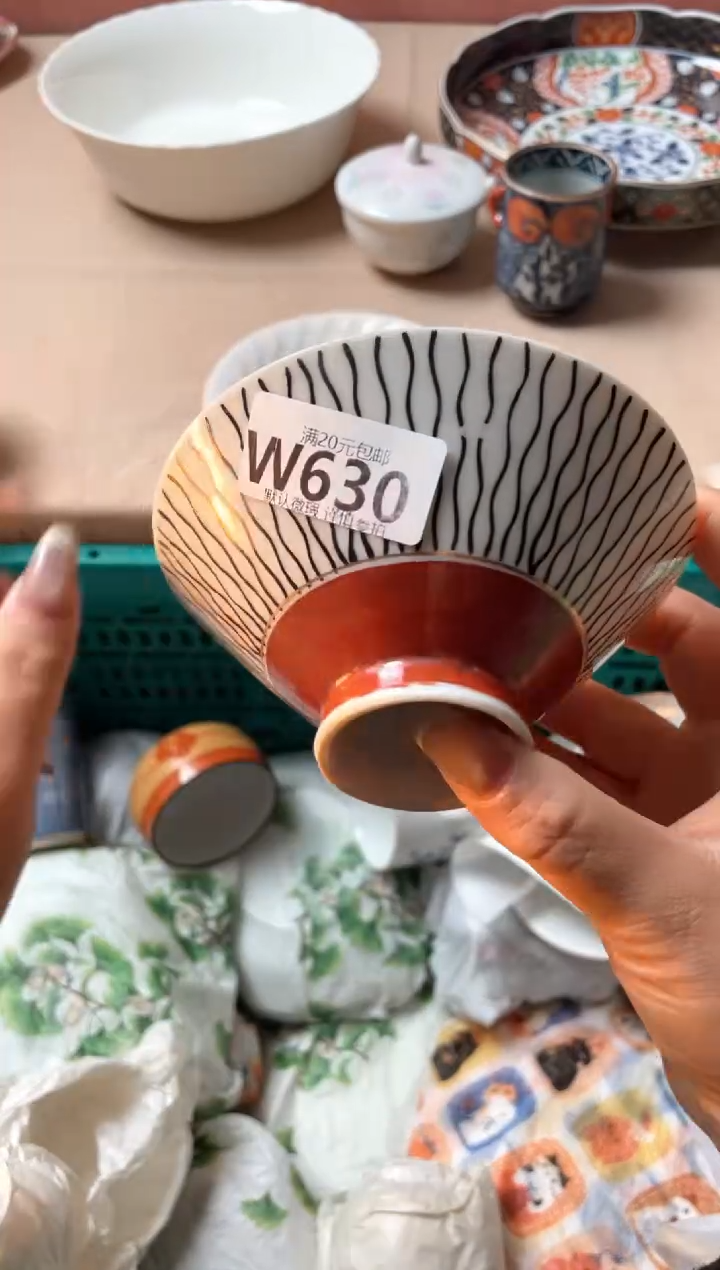 瓷片芳****活瓷器瓷器W630