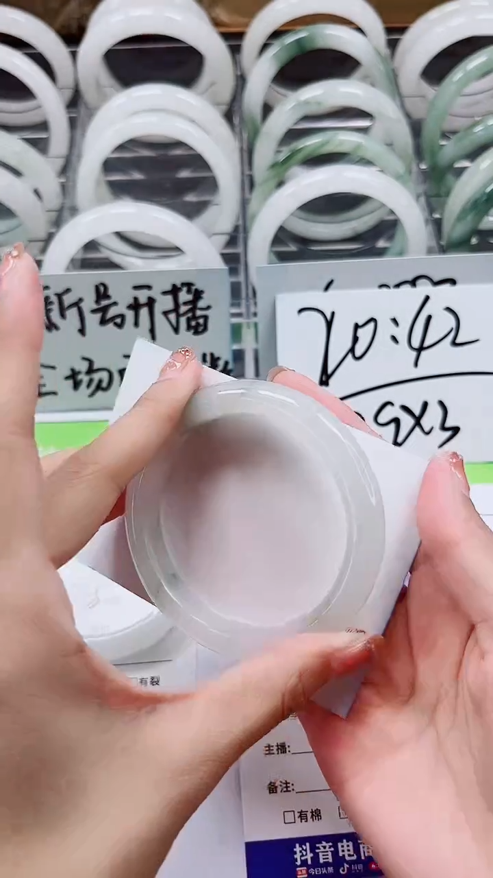 【闪购商品】石英质玉手镯未镶嵌A161-55/56