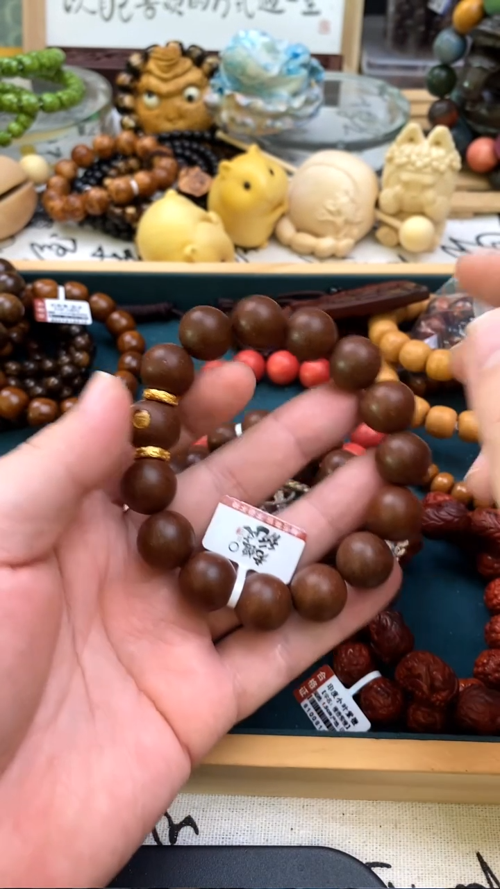 泥塑固元1.5好好