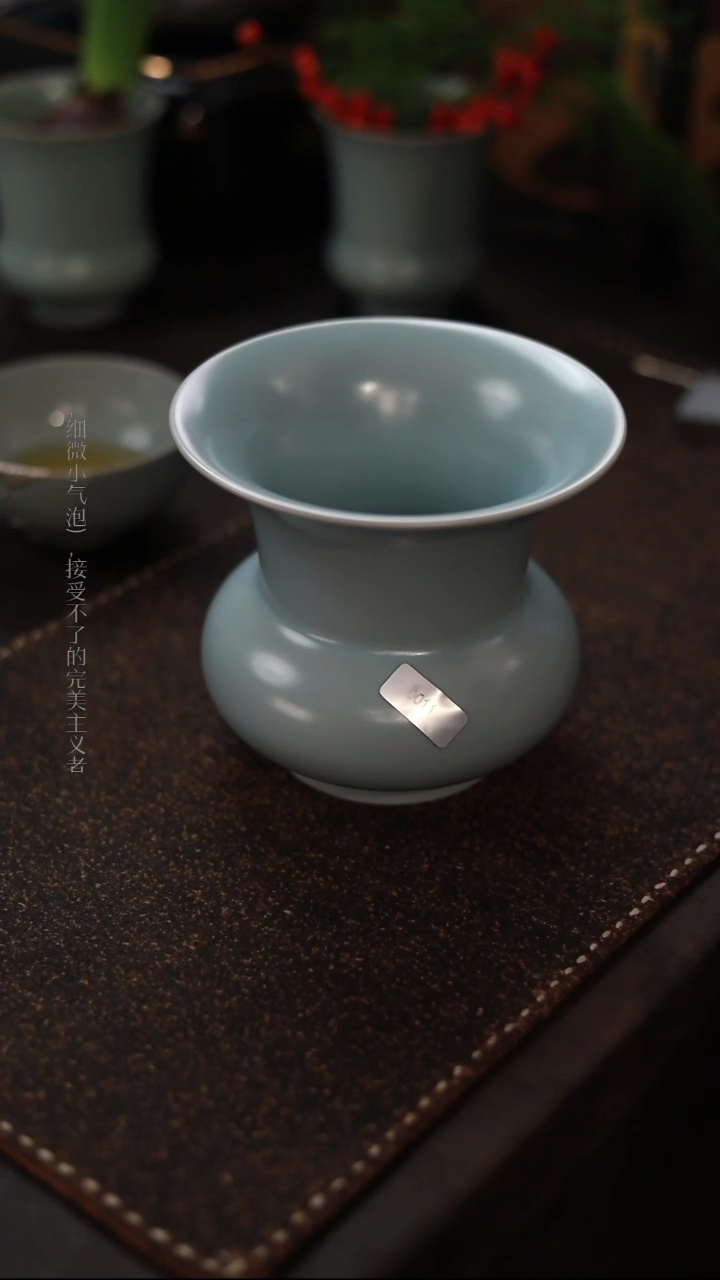【闪购商品】杯0011微瑕天蓝仿古大号渣斗
