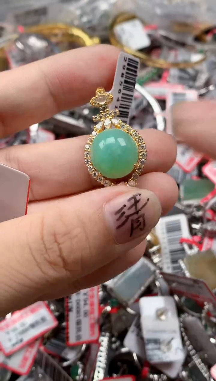 银S925镶嵌戒指翡翠天然A货缅甸翡翠