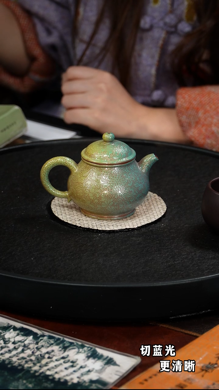 茶壶紫砂杨军保   潘壶85  底槽清  190毫升  扒花