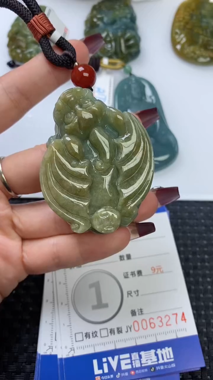【闪购商品】翡翠颈饰未镶嵌1111111111111111