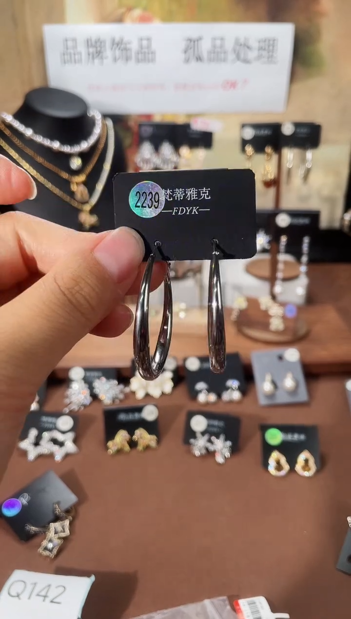 合金925银锆石梵2239