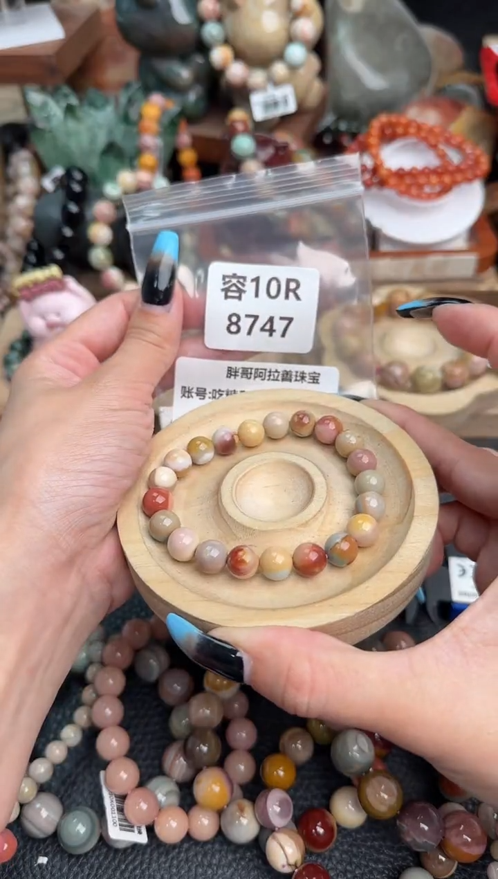 【闪购商品】石英质玉手链未镶嵌10R8747