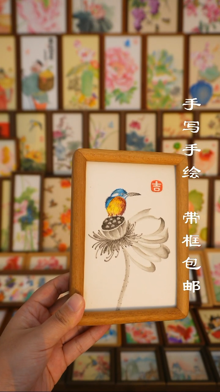 6寸浅色实木框没骨残荷翠鸟