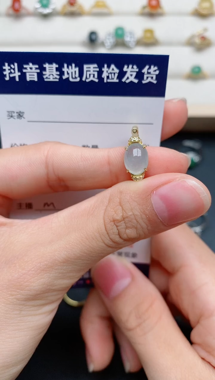 【闪购商品】翡翠银S925镶嵌戒指......