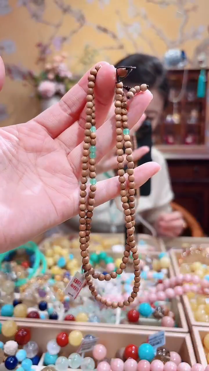 颈饰18K金镶嵌石英质玉澳玉老山檀万能链设计款