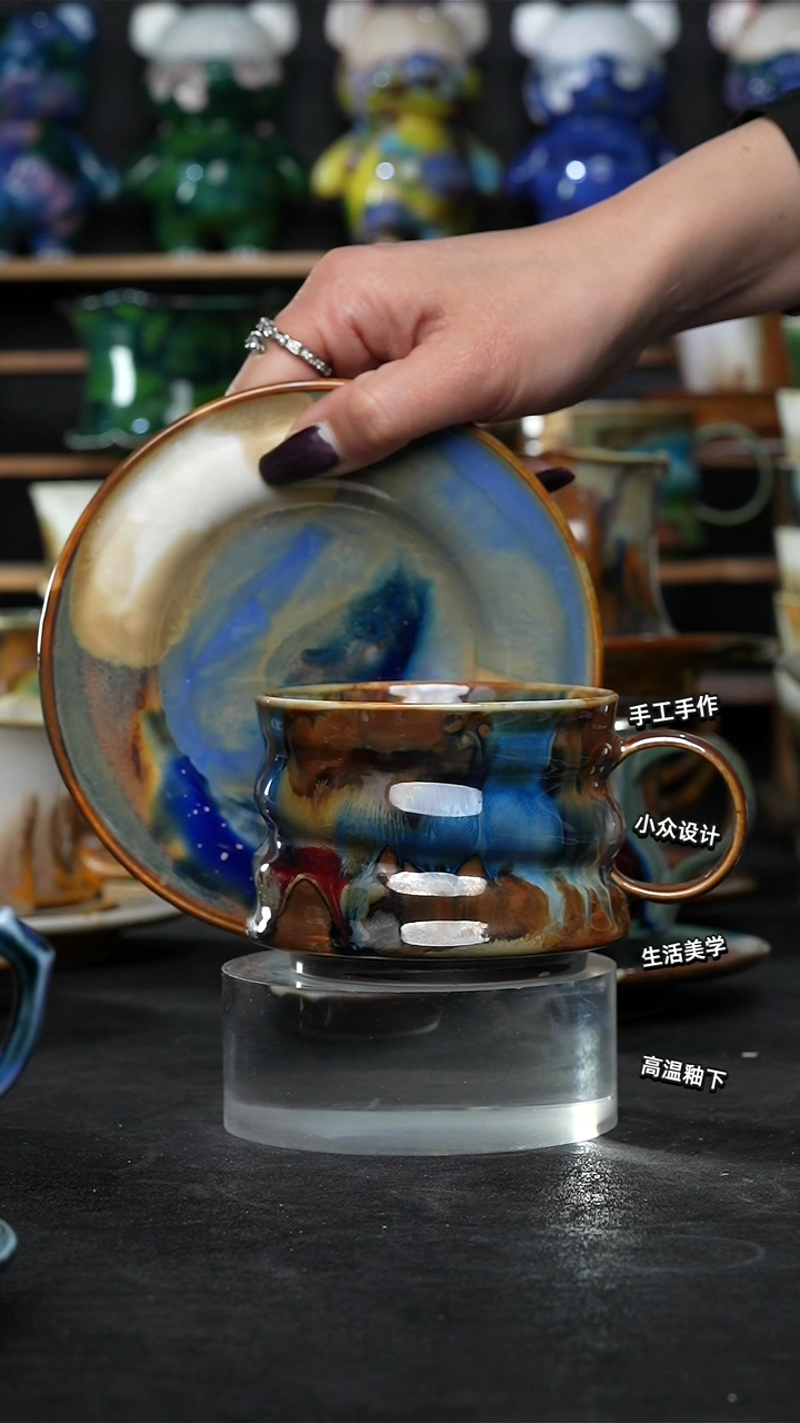 设计师款景德镇森涩手创陶瓷（食品级）853