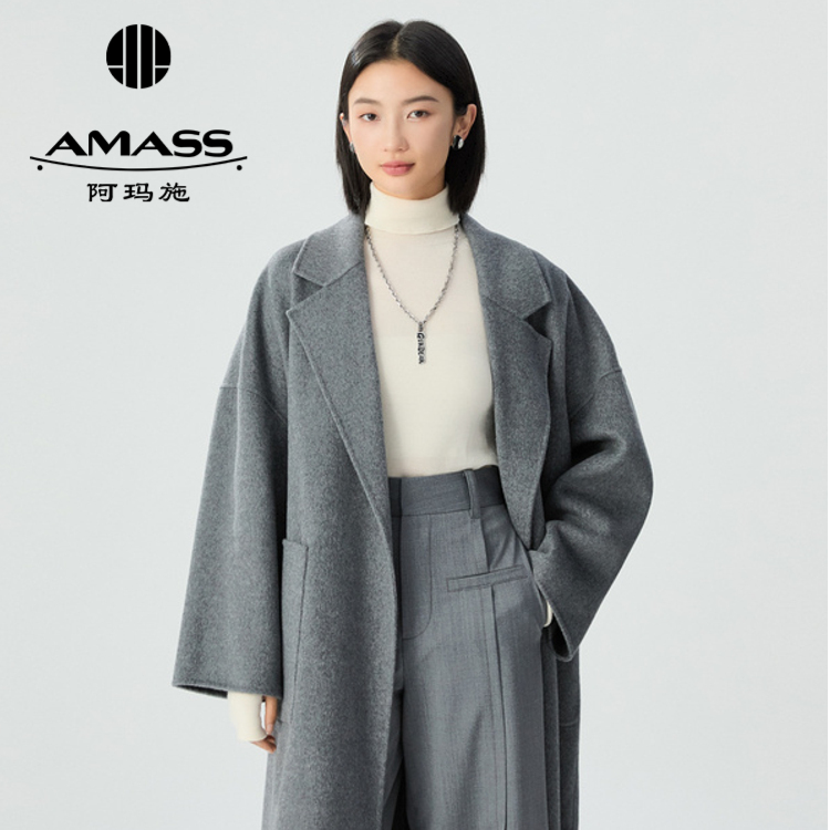 AMASS/阿玛施简洁大气廓形大口袋长款双面呢大衣女5400952雅丹风
