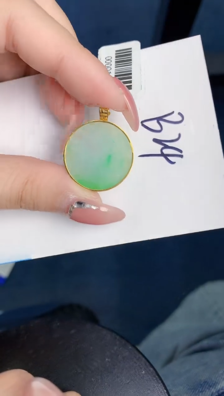 【闪购商品】翡翠颈饰18K金镶嵌000000000