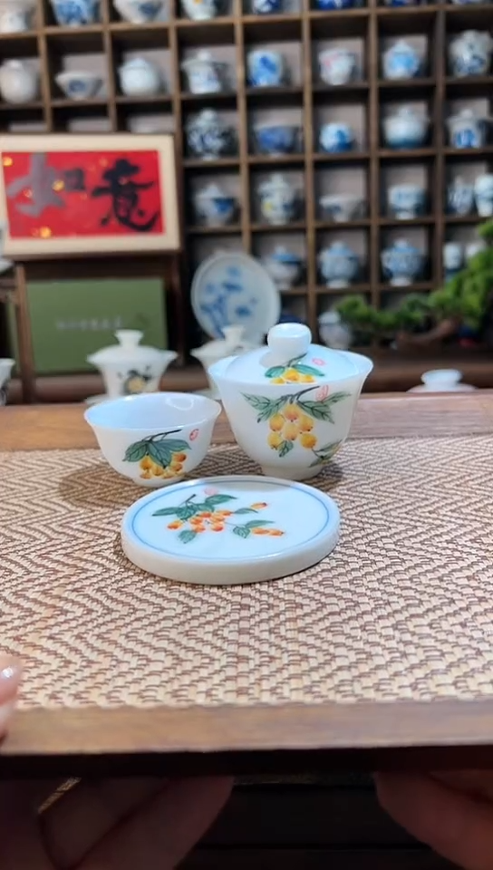 【闪购商品】五彩枇杷迷你盖碗+杯垫+客杯