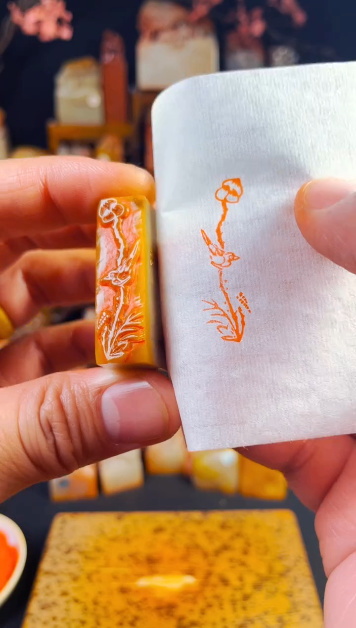 【闪购商品】巴林石印石手工篆刻《小荷图》1.2*4