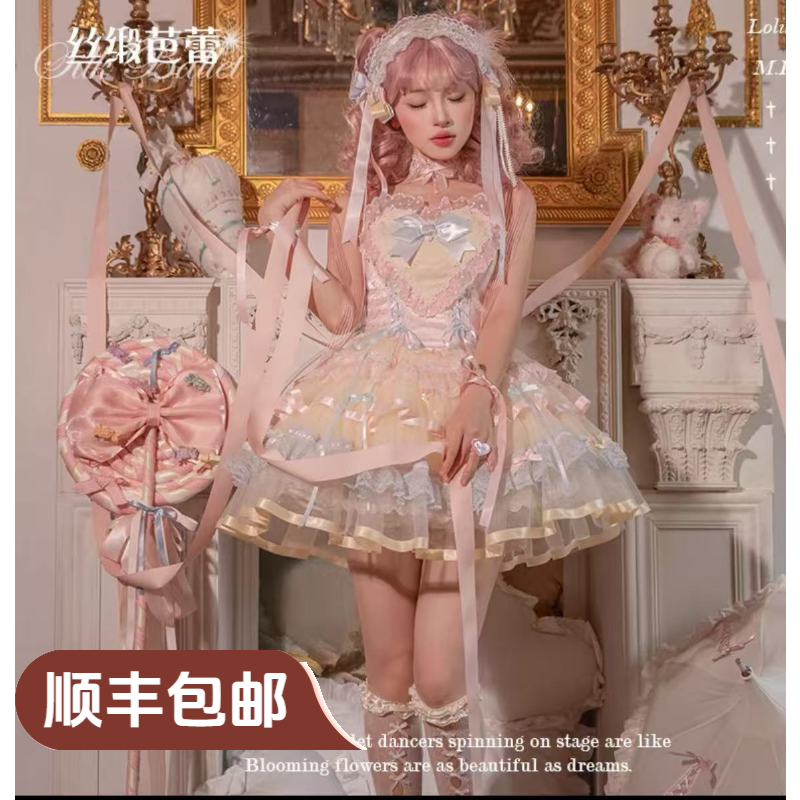 【顺丰包邮】花与珍珠匣丝缎芭蕾狗短jsk lo裙现货不支持七天无理由