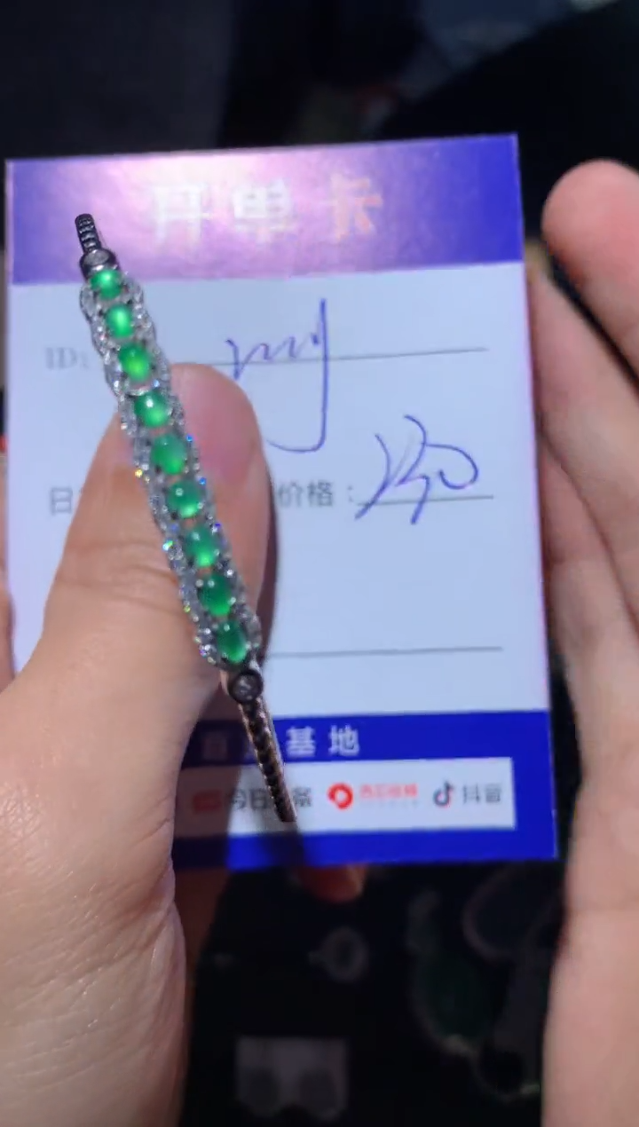 【闪购商品】翡翠手镯银S925镶嵌向 My song 9