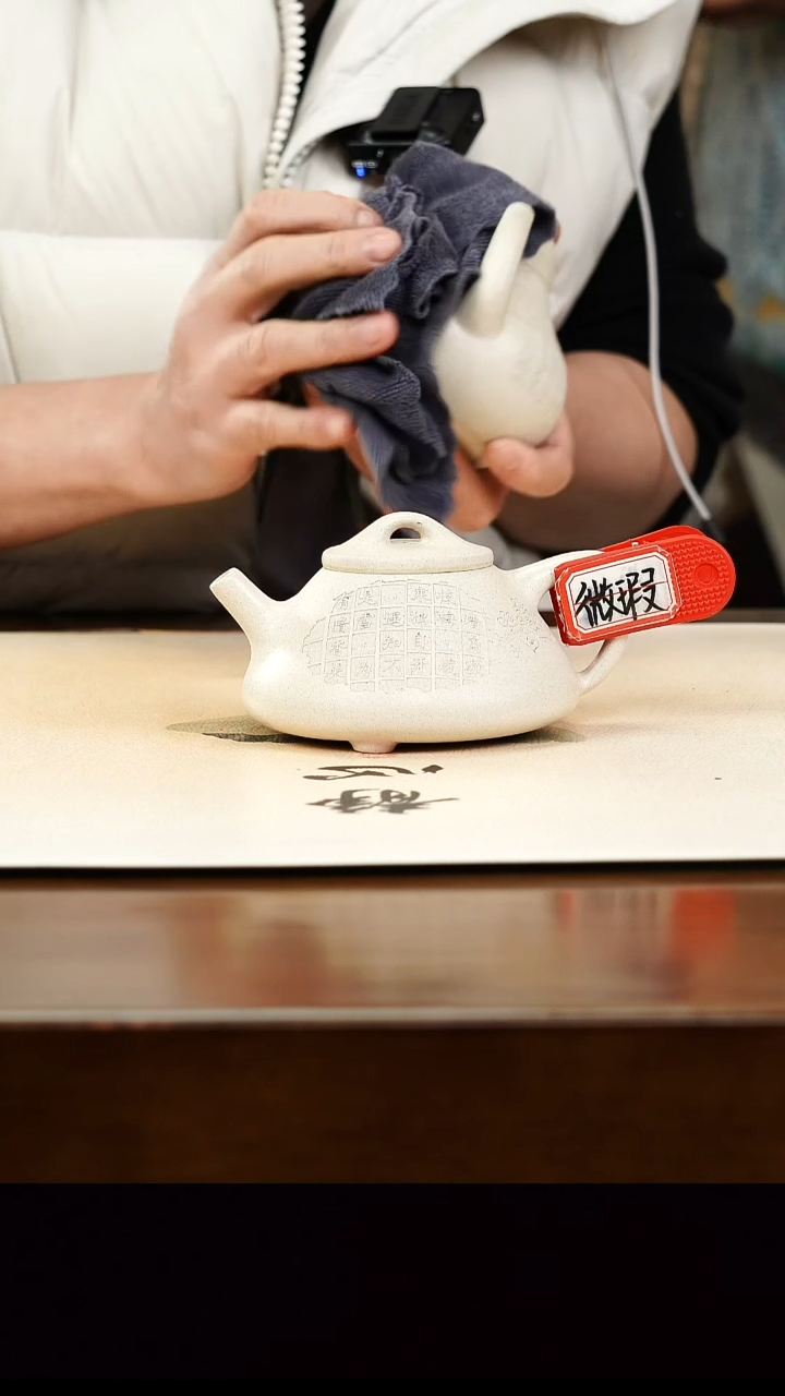 茶壶紫砂宜兴正品原矿紫砂壶孤品微瑕