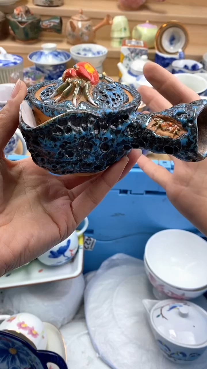 【闪购商品】茶盏【闪购商品】【闪购商品】