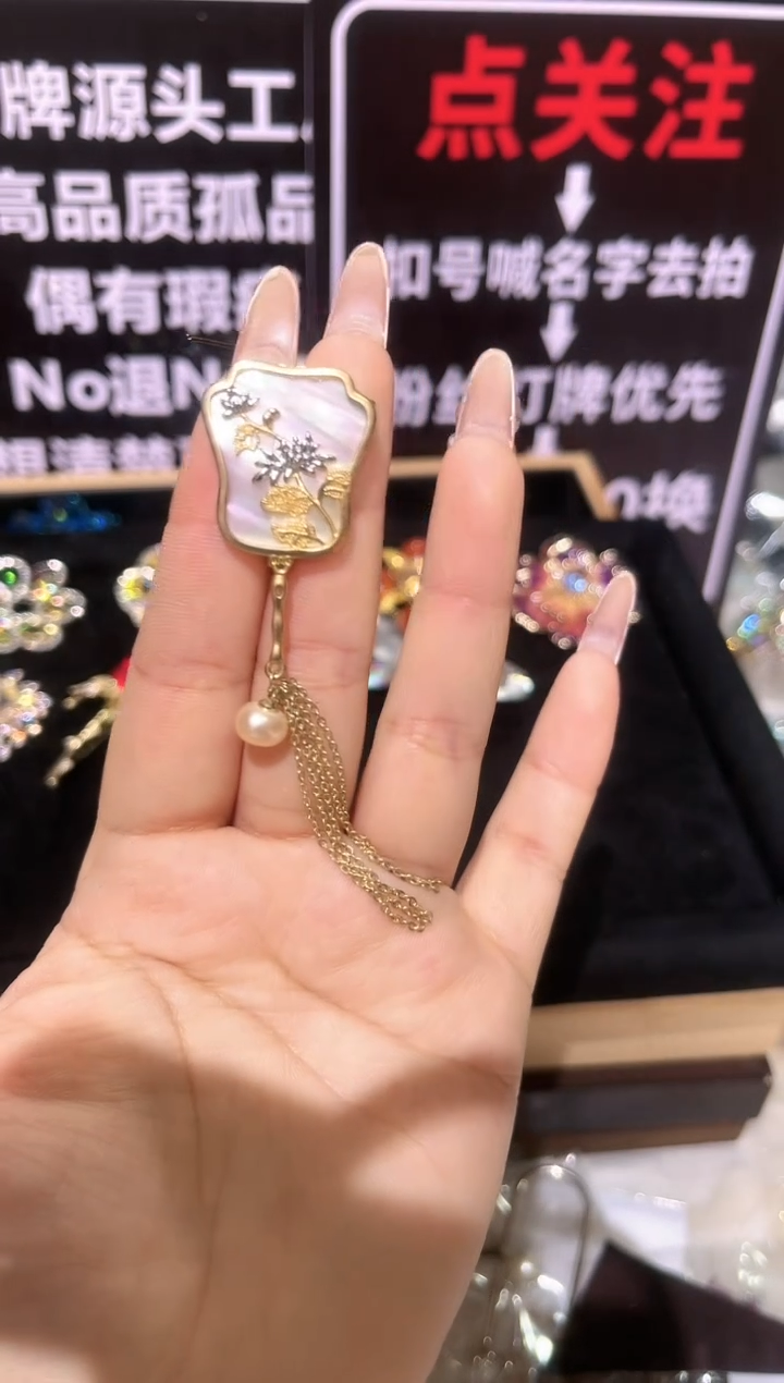 无铜合金精品饰界清