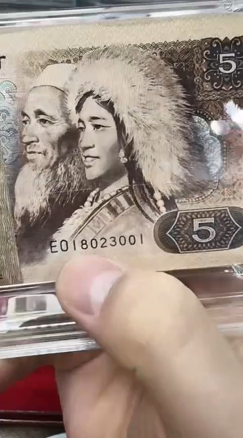 【闪购商品】国评-805整刀EO冠18023001