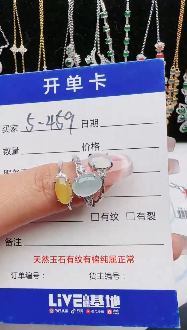 【闪购商品】翡翠戒指银S925镶嵌11111111