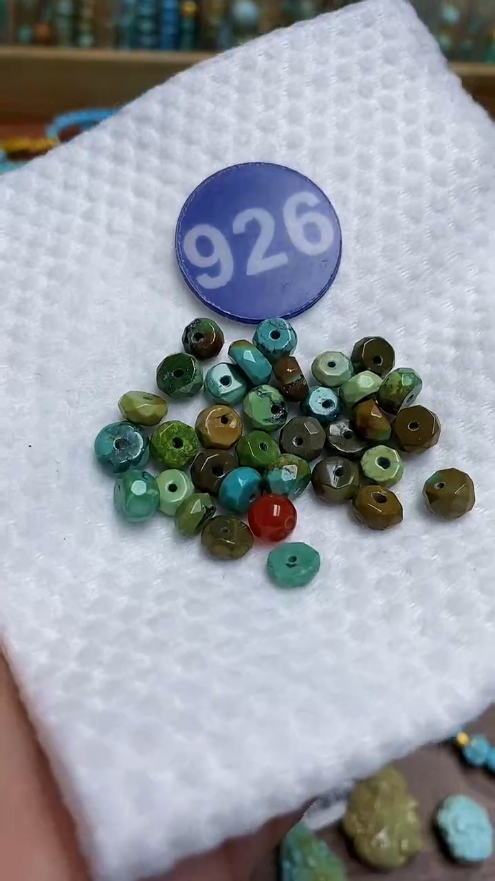 【闪购商品】玛瑙/玉髓珠子未镶嵌926