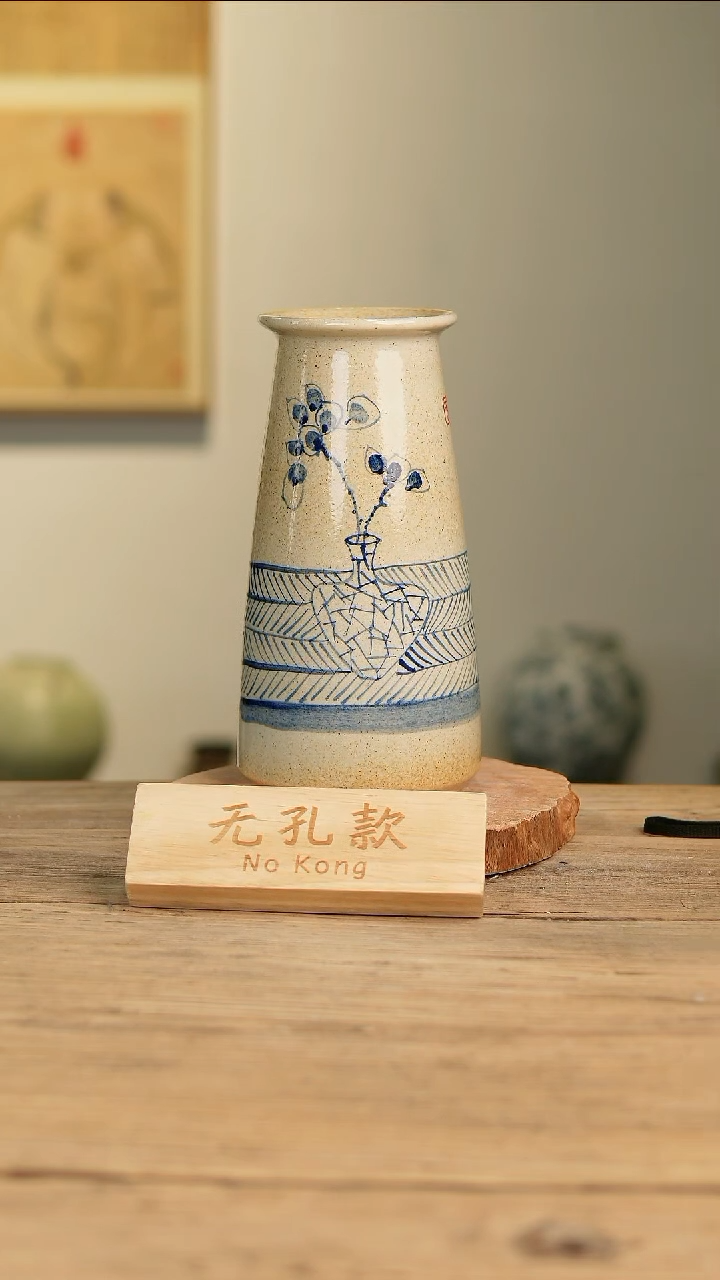 【闪购商品】摆件3-232高27口7误差2无孔