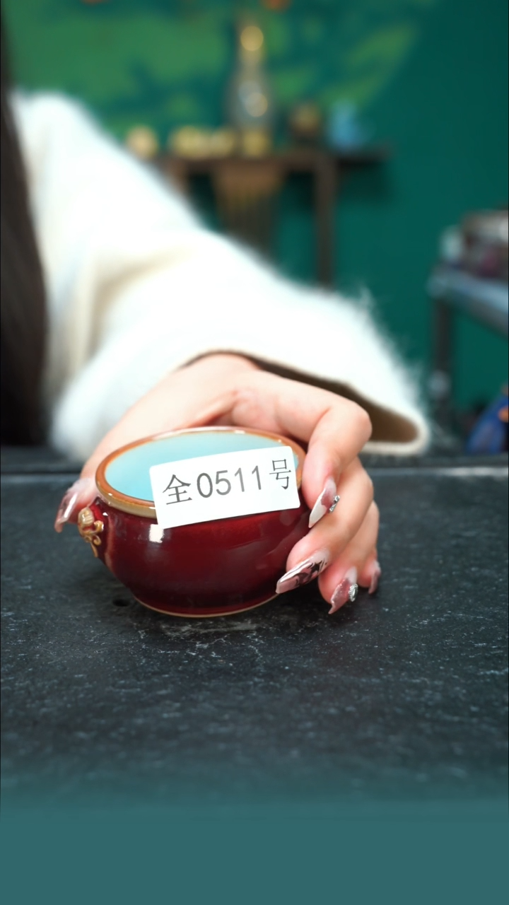 【闪购商品】原矿原产地钧瓷杯壶511