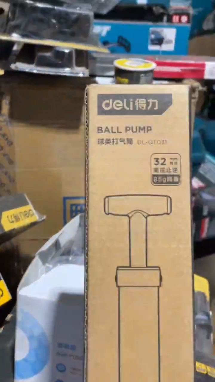 得力工具DL-QT031打气筒Φ32*190mm球类(黑)(个)