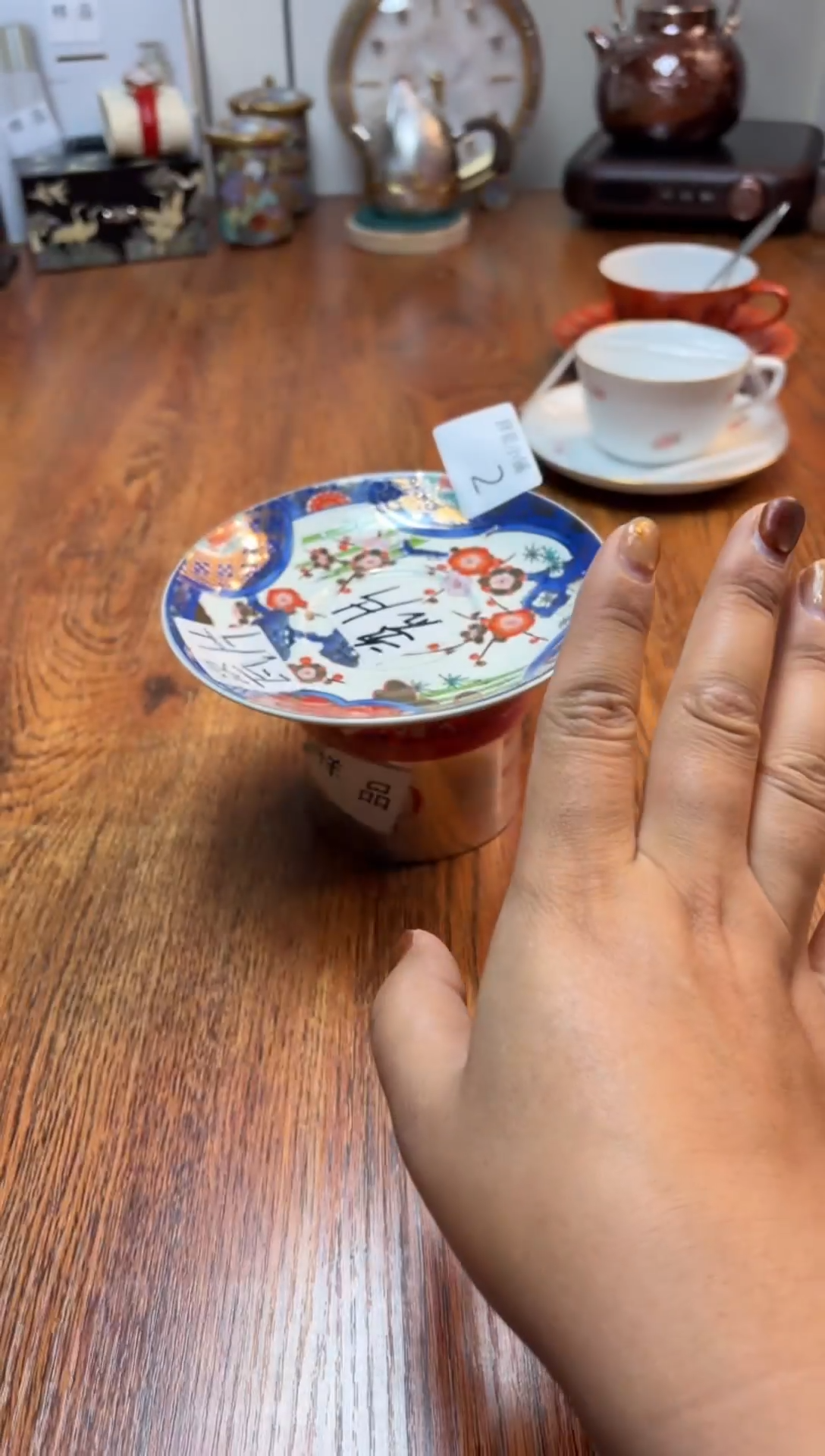 杯往**烟瓷片满20米包邮一单一付