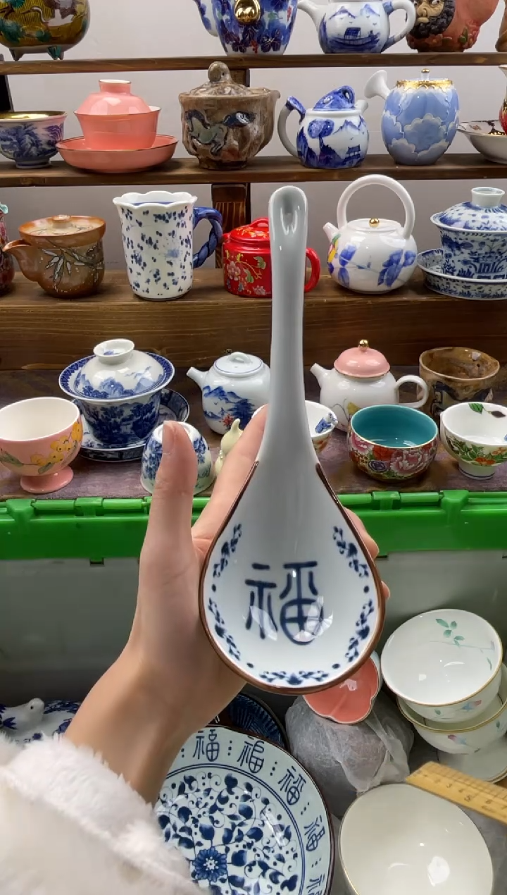 瓷片满20包邮一单一付