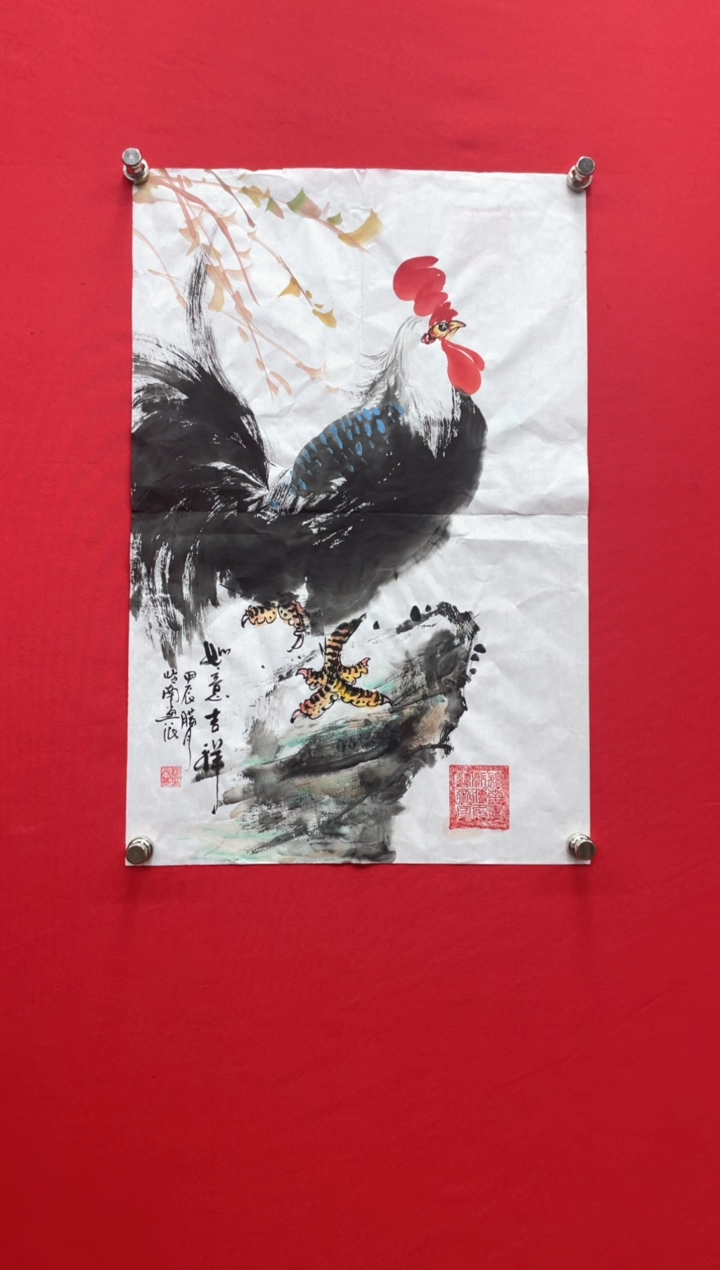 【闪购商品】国画杨茂基老师手绘-国画吉祥如意