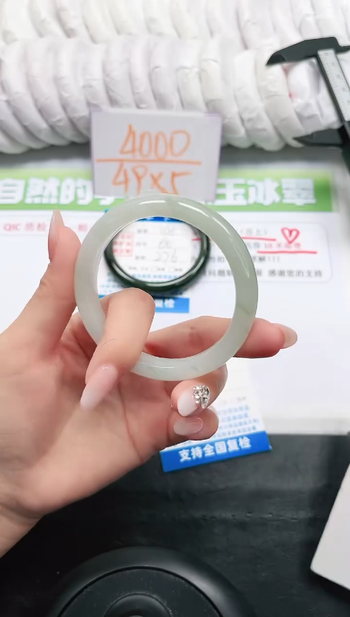 【闪购商品】石英质玉手镯未镶嵌119-56