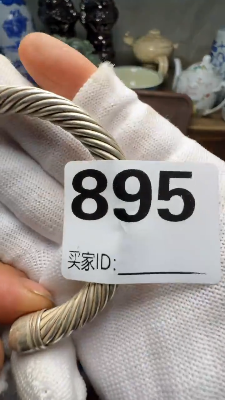 朕**李佳合创意屋专属链接